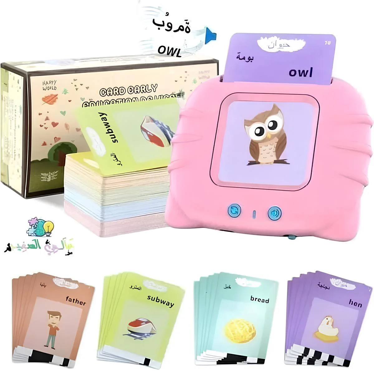 جهاز تعلم اللغة الانجليزية