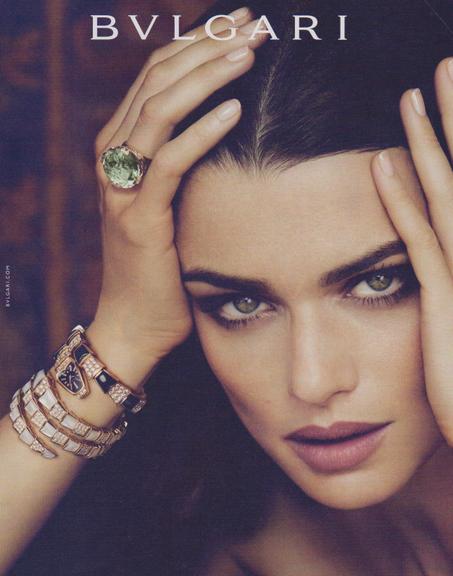 بلغاري إكسسوارت