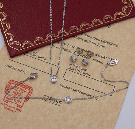 طقم كارتير كامل فضي