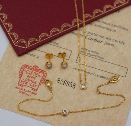 طقم كارتير كامل ذهبي