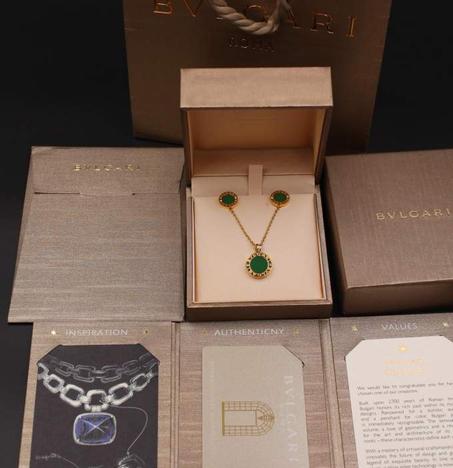 سلسلة بلغاري أخضر-جولد