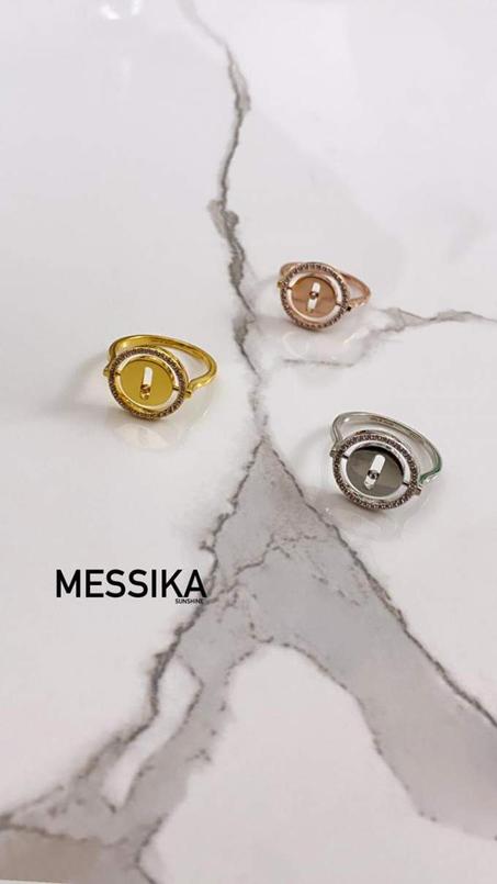 خاتم ميسيكا ألوان