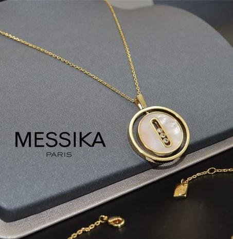 طقم ميسيكا سوار + سلسلة + أقراط جولد