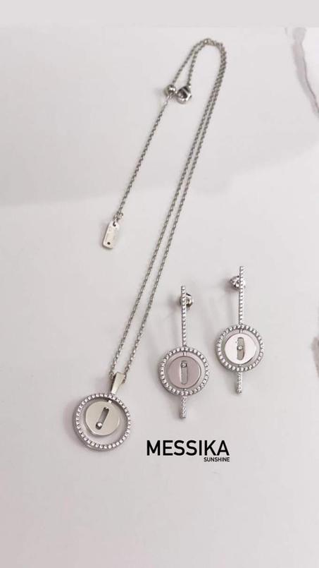 ميسيكا صن شاين سلسلة + أقراط ألوان