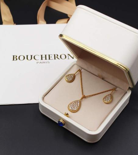 Boucheron paris gold set small size