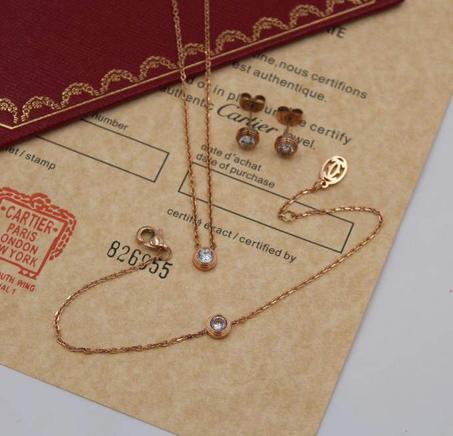 طقم كارتير كامل روز جولد