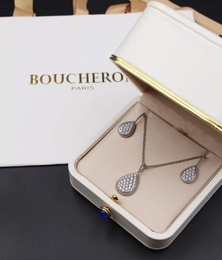 Boucheron paris silver set small size