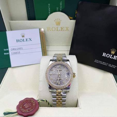 Rolex Oyster Perpetual Datejust Discreet Jubilee Design