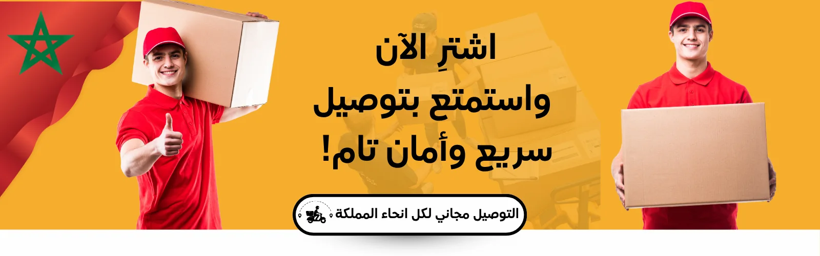 slider-image