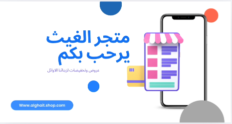 slider-image