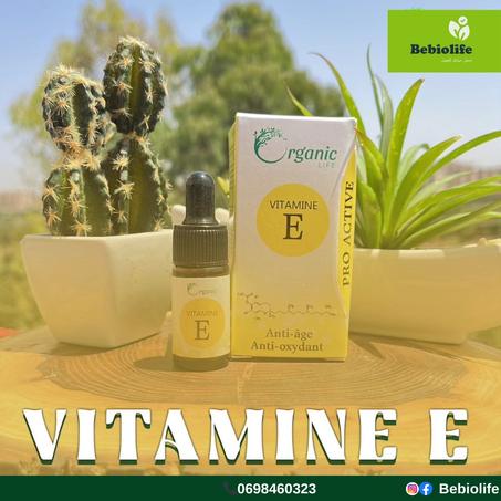 زيت فيتامين E السعر  290 الف و توصيل مجاني