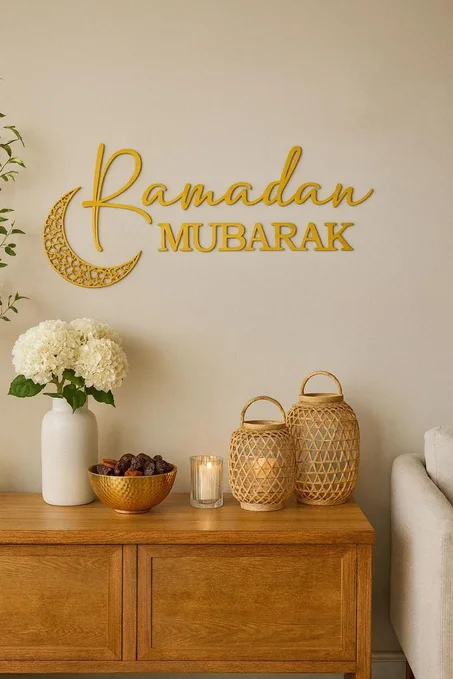 ملصق جداري رمضان  60 س.م D