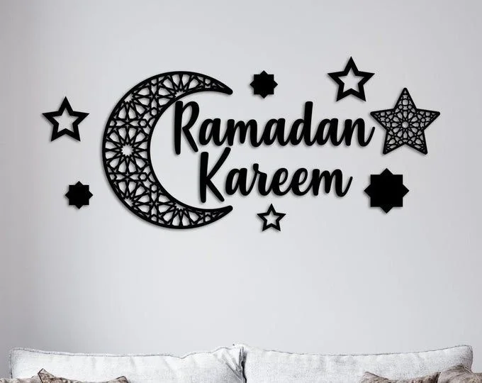 ملصق جداري رمضان  60 س.م C