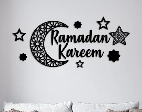 ملصق جداري رمضان  60 س.م C