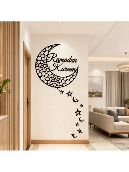 ملصق جداري رمضان  60 س.م E