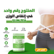 stores/30da71152db07895954c8b0eda4ade5f/products/0VMDC2GzkBNNxqVk9DhjFedfIMeKKOQsdoNb52u6.png