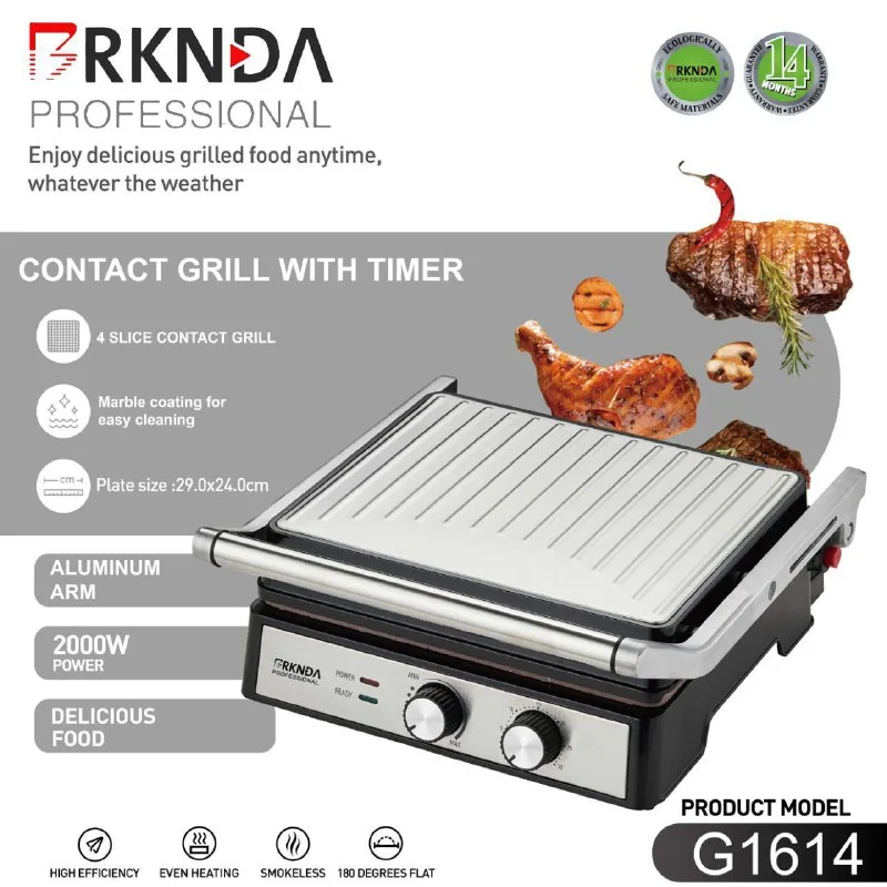 جريل وشواية  ستانلس ستيل مع تايمر من  B NATIONAL