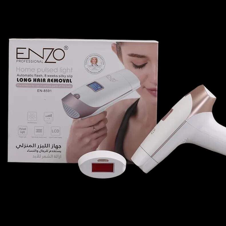 جهاز الليزر المنزلي الأكثر طلباً من Enzo