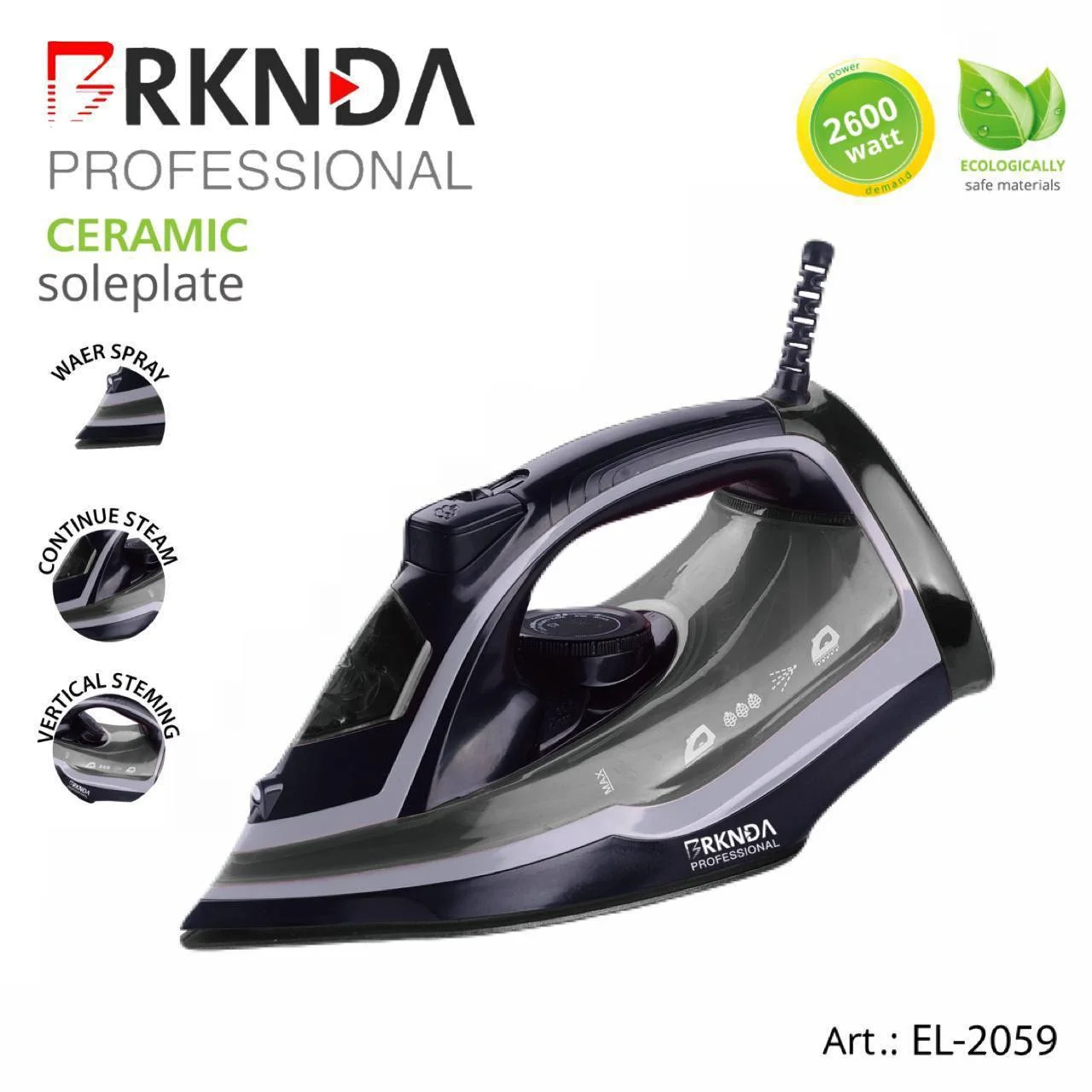 مكواة البخار من RKNDA Professional