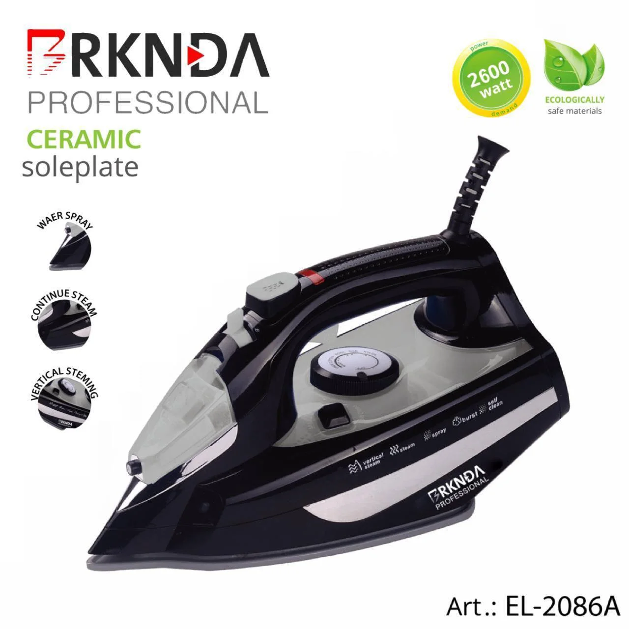 مكواة البخار من RKNDA Professional