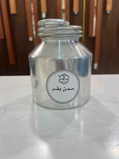 سمن بقر بلدي طبيعي | نقي 100% | يدعم التغذية الصحية