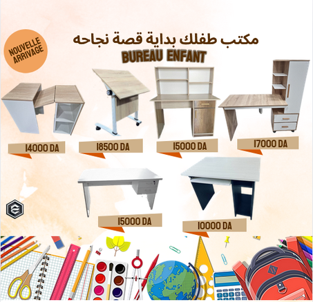 BUREAU ENFANT