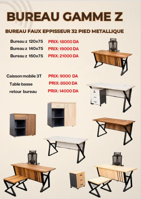 BUREAU METALIQUE