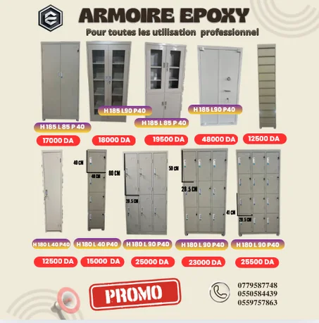 ARMOIRE METALIQUE EPOXSY