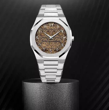 ساعة Foksy العربية الانيقية و المميزة