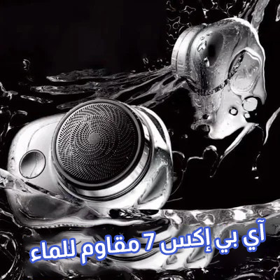 https://see.saileeshop.com/img/20230706/1535454079988.jpg