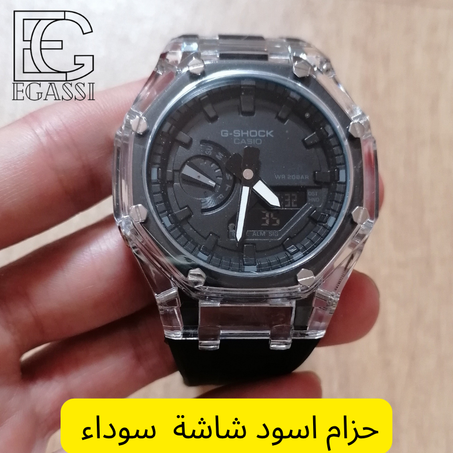 ⌚ ساعة EgassiG-Shock