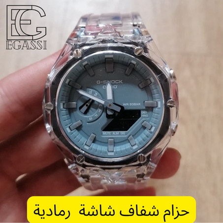 ⌚ ساعة كاسيو G-SHOCK (عرض محدود)