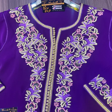 قفطان مطروز