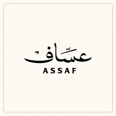 ASSAF