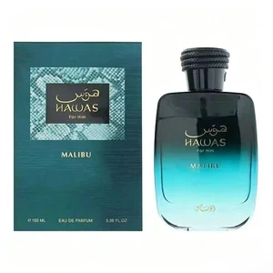 HAWAS MALIBU RASSASI
