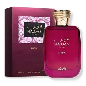 HAWAS DIVA RASSASI