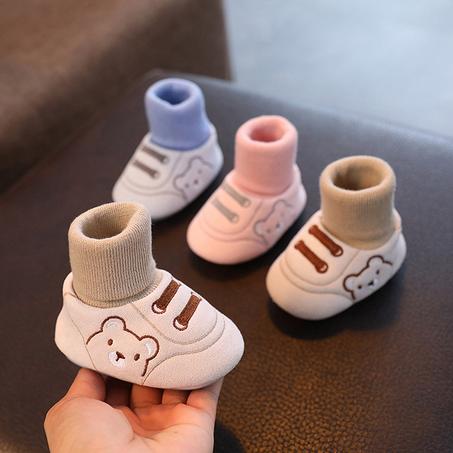 Baby Bear Shoes