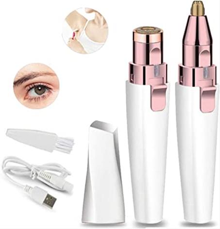 جهاز إزالة الشعر