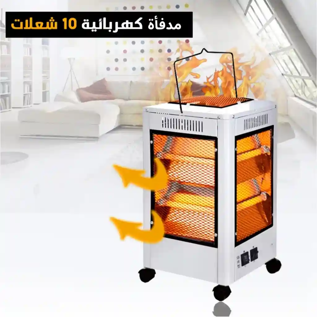 المدفأة الكهربائية المحمولة الآمنة ذات 5 أوجه