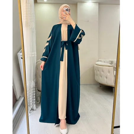 Abaya ( الريشة )