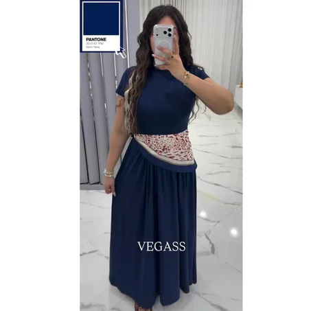 Robe Havana