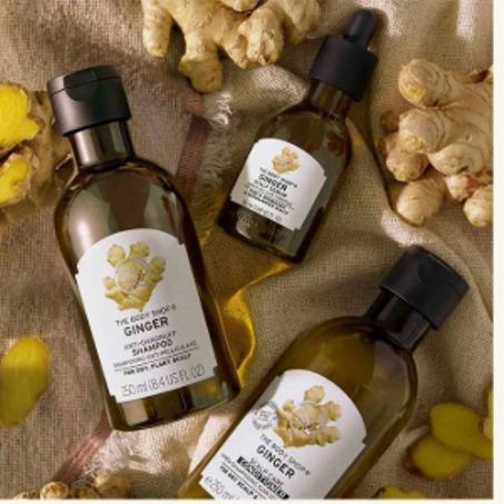 منتجات الجمال والعناية الشخصية