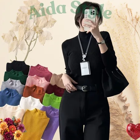 Tricot Confort & Luxe – Tissu Haute Qualité