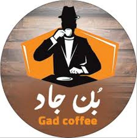 بــــن جــــــــــــاد