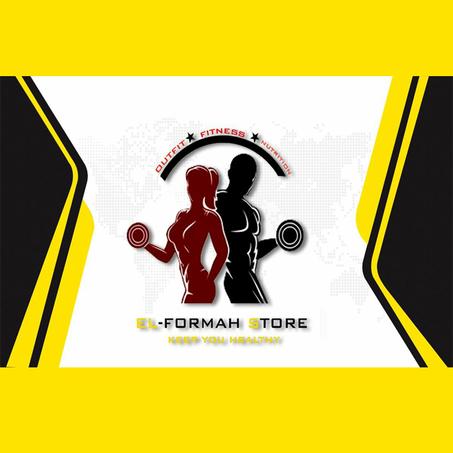 الفورمه ستـــــور