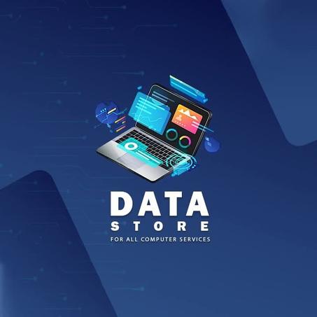 Data Store لخدمات الكمبيوتر