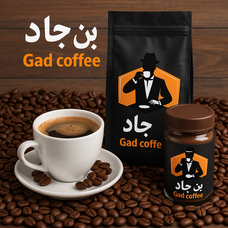 توليفة اسبيشيــــال