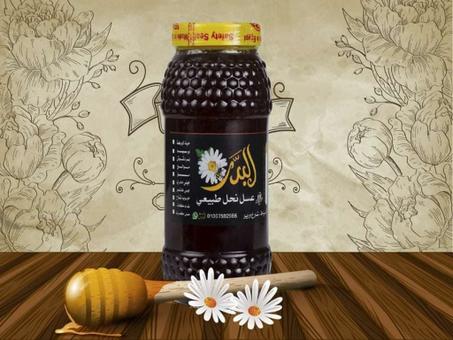 عسل حبة البركة