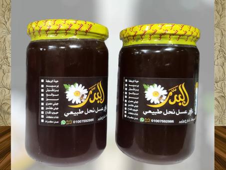 عسل زهور الأعشاب الجبليه