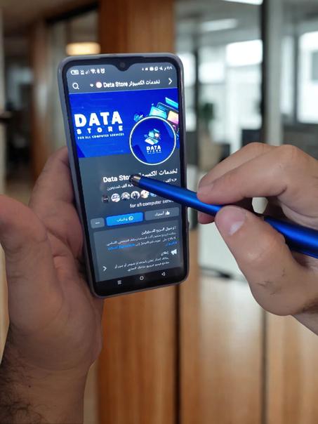 القلم التريند العجيب